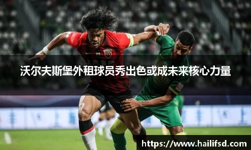db电竞官方网站