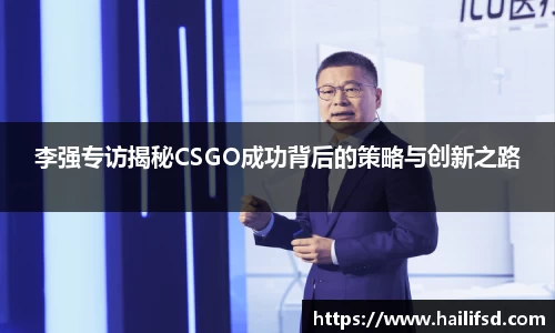 db电竞官方网站
