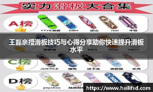 db电竞官方网站