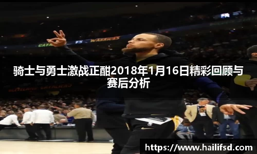 金年会