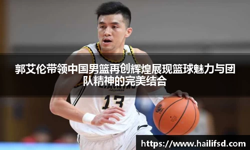 金年会jinnianhui首页